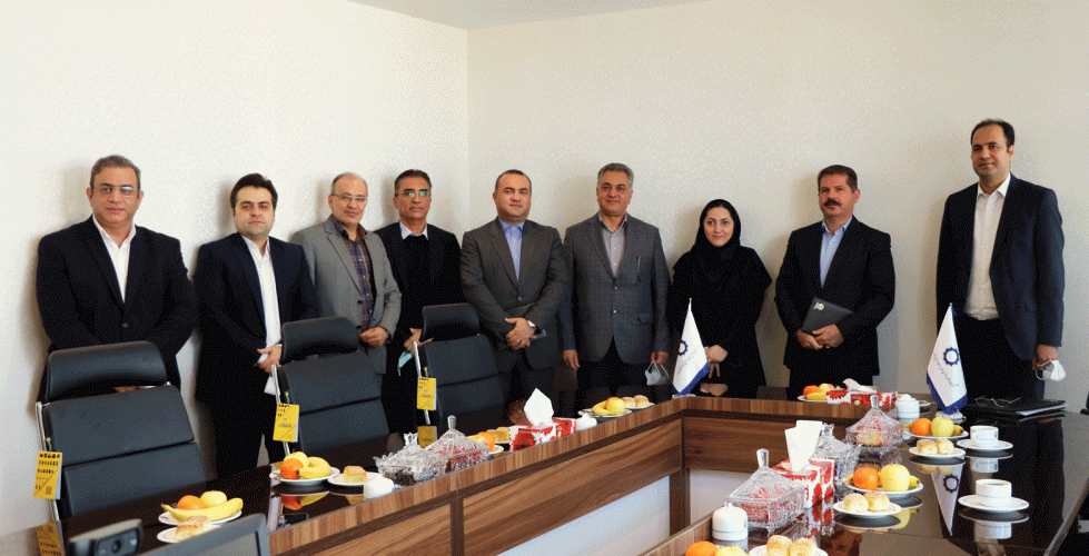 شرکت مولدسازی و مدیریت دارایی