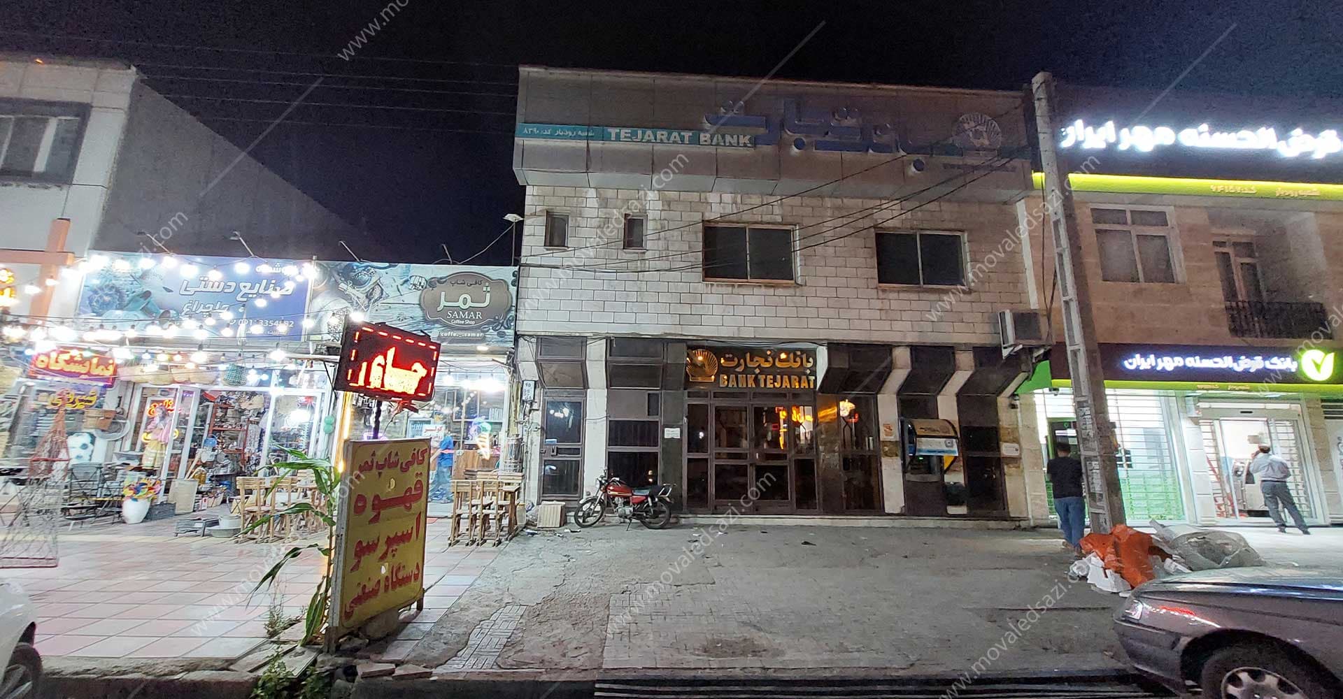 شعبه سابق بانک تجارت در رودبار شناسه 11382