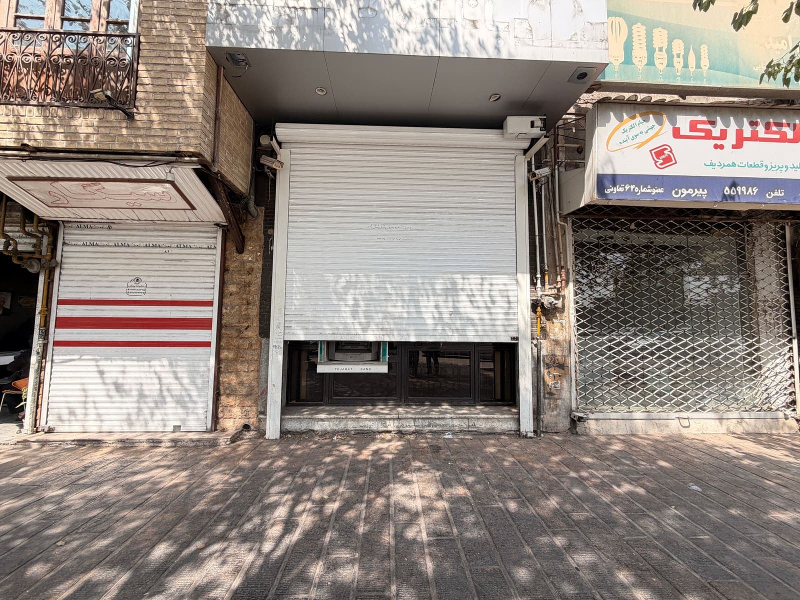 ششدانگ عرصه و اعیان ملک شعبه سابق بانک شناسه 10586 - تصویر 1
