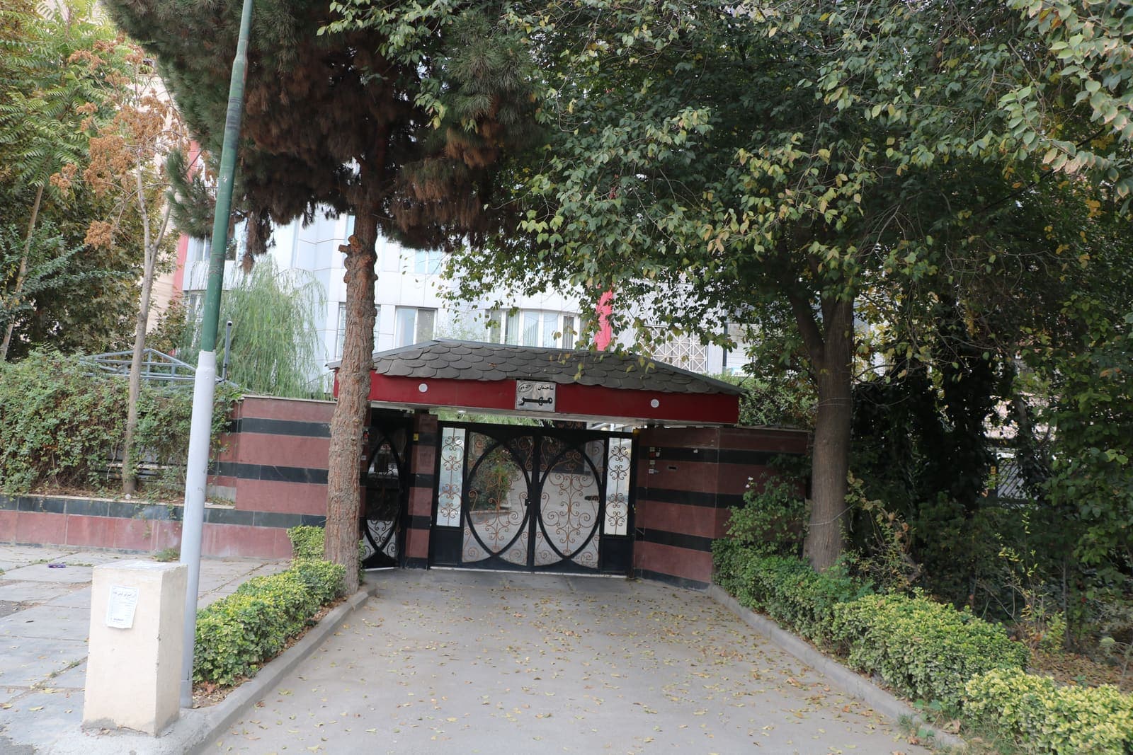 مقدار 24سهم مشاع از 100سهم یک دستگاه آپارتمان شناسه 1142/15 - تصویر 1