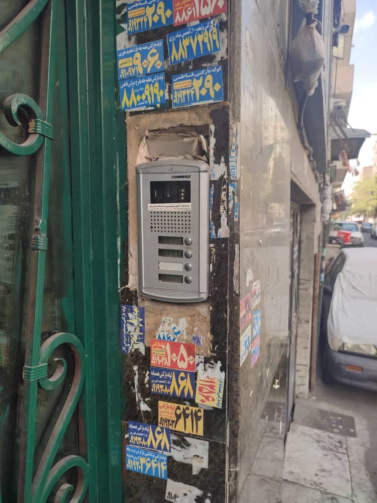 ششدانگ یک واحد آپارتمان مسکونی با موقعیت اداری شناسه 2697 - تصویر 1