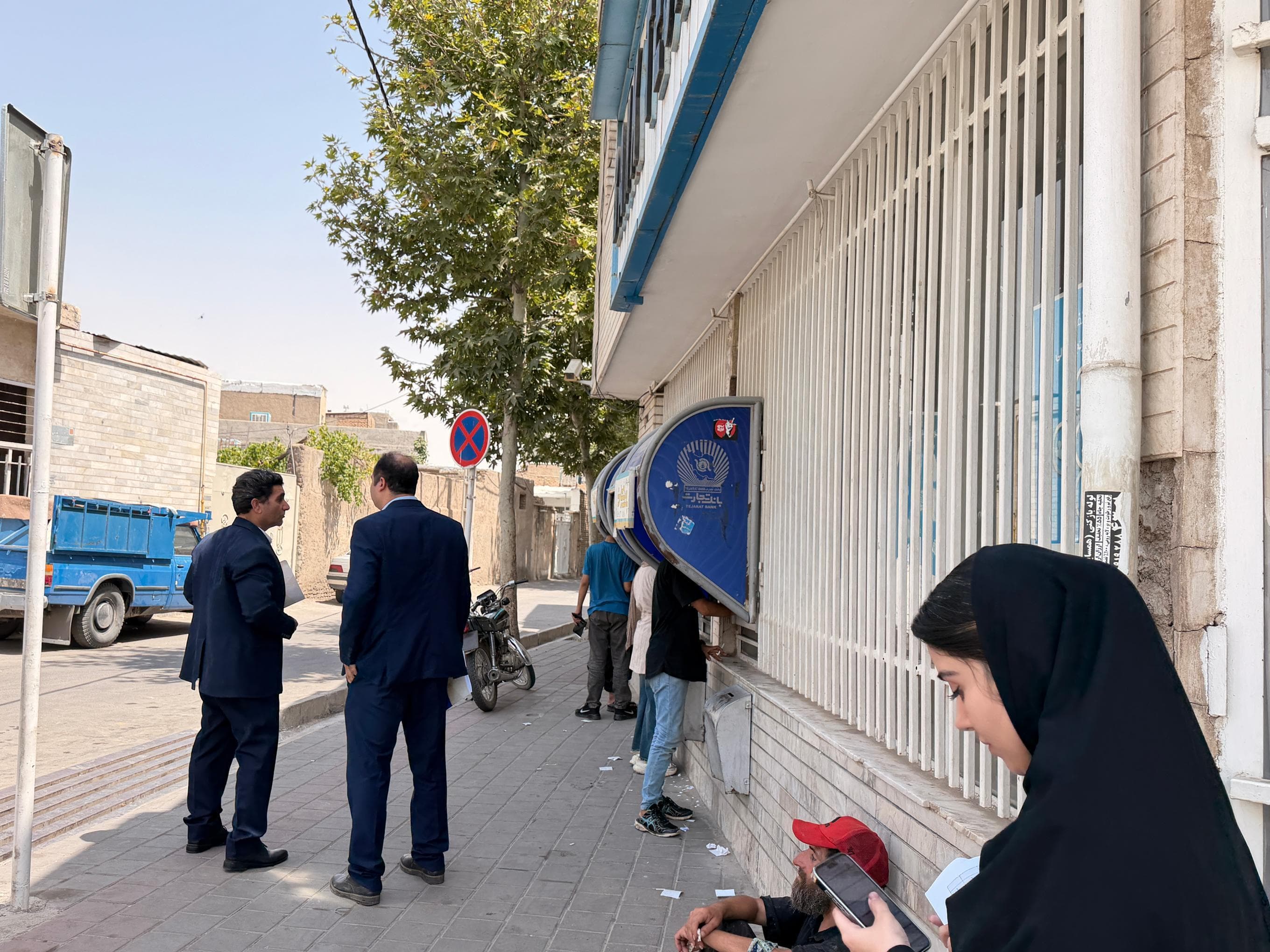 شعبه سابق بانک تجارت در میدان امام خمینی شریفیه به شناسه 10591، تصویر 4
