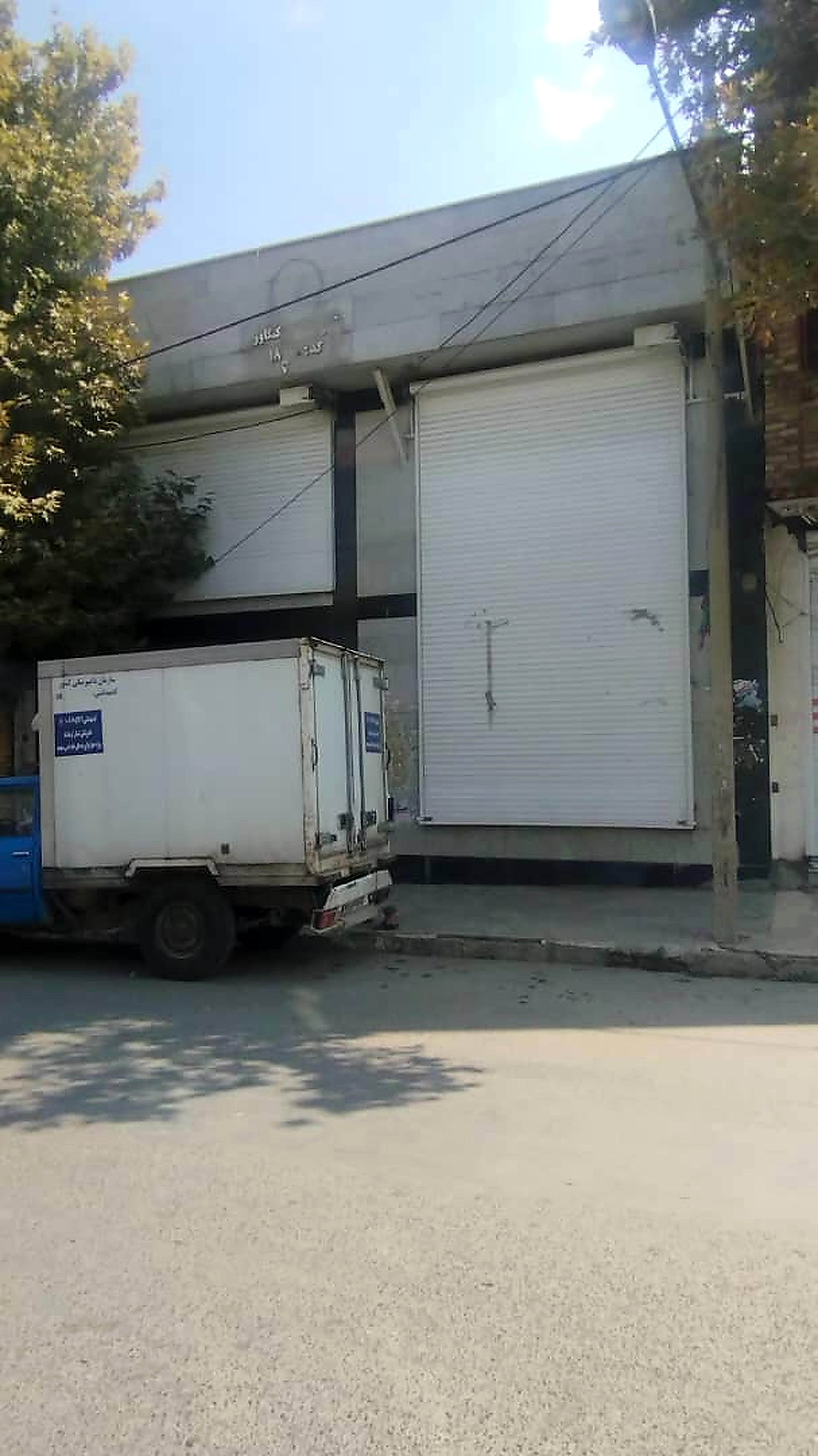 شعبه سابق بانک تجارت در خیابان طیبه زمانی کنگاور به شناسه 11592، تصویر 5