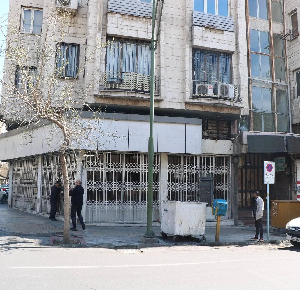 شعبه سابق بانک تجارت در بهار شمالی تهران به شناسه 30147، تصویر 2