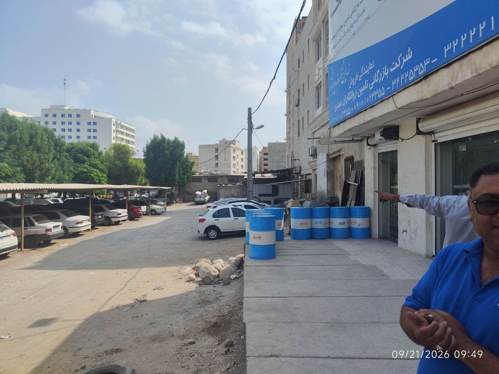 ششدانگ یک قطعه زمین تجاری واقع در بندرعباس ،خیابان شریعتی جنوبی ، محله کارگزاری ، پلاک ثبتی 586/4 شناسه 2988 - تصویر 1