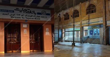 ساختمان شش طبقه گلوبندک — نمایی از وضع موجود